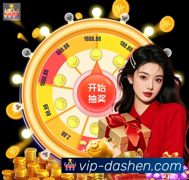 对战数据统计