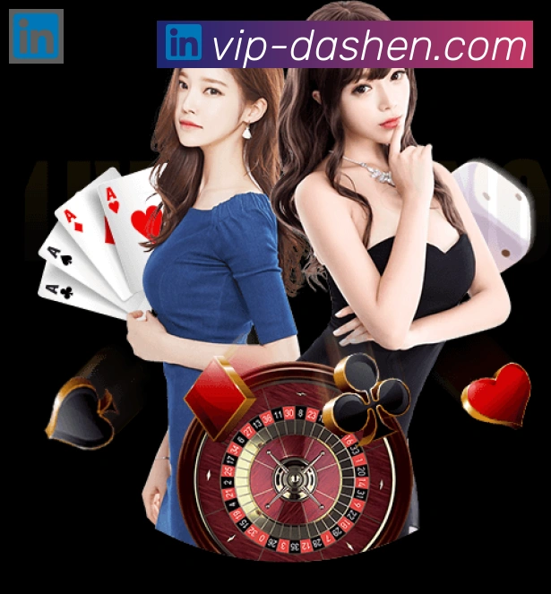大神棋牌APP 封面图